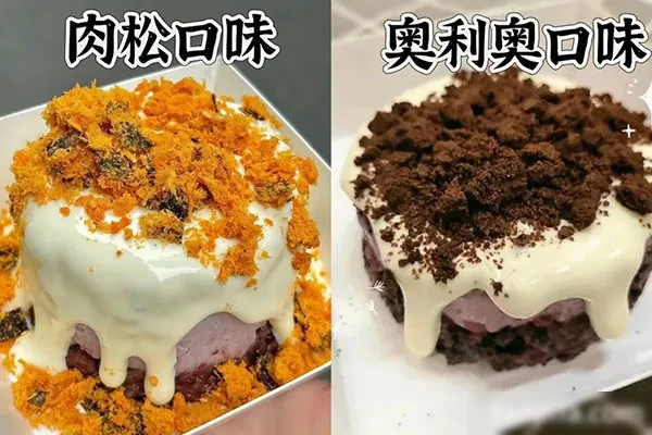 饭橙橙热奶宝技术配方资料-爆汁配方社