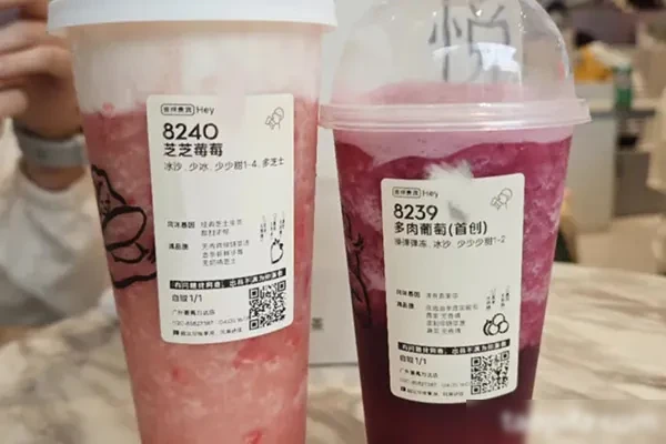 喜茶奶茶全套技术配方和视频教程-爆汁配方社