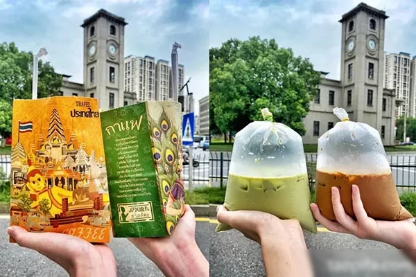 东南亚口味正宗东南亚特色 老挝冰咖啡+泰式奶茶,地道配方-爆汁配方社