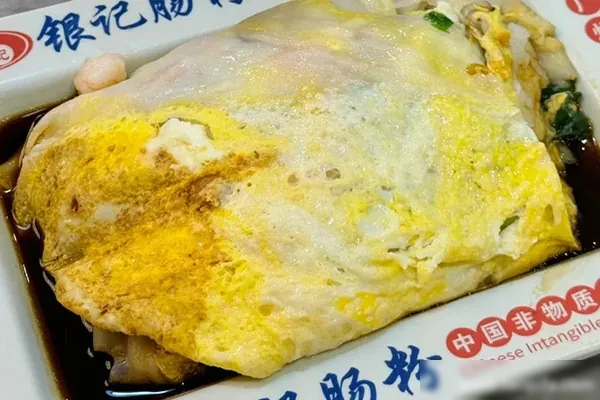 银记肠粉技术配方和视频教程-爆汁配方社